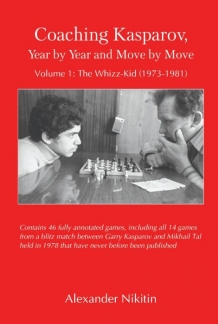 images/productimages/small/coachingkasparov1.jpg