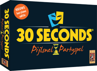 30 seconds