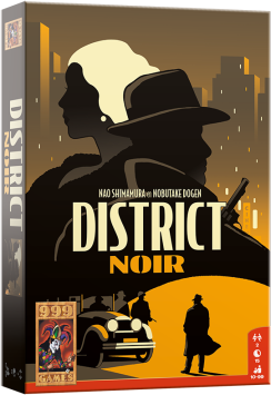 District Noir